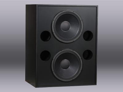 DK Audio: R218S